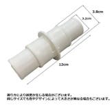ホースコネクター プール ホースクランプ2個付き | PlusNao | 詳細画像7
