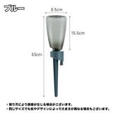 自動給水キャップ 自動水やり器 ボトル付き | PlusNao | 詳細画像13 