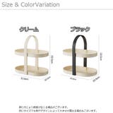 卓上ラック 机上ラック 収納ラック | PlusNao | 詳細画像10