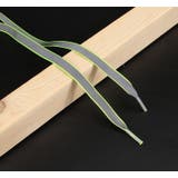 靴紐 靴ひも 1足分 | PlusNao | 詳細画像9