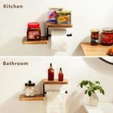 トイレットペーパーホルダー タオルホルダー タオルラック | PlusNao | 詳細画像6 