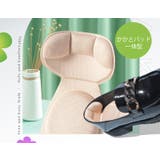 インソール 中敷き レディース | PlusNao | 詳細画像6 
