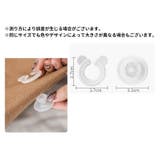 布団クリップ 4個セット 4個入り | PlusNao | 詳細画像11