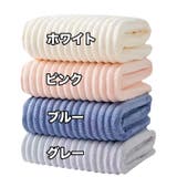 フェイスタオル 吸水 バスグッズ | PlusNao | 詳細画像13