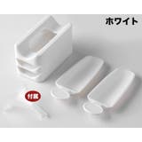 パウダーキャッチャー パウダーリサイクル ネイルアート用品 | PlusNao | 詳細画像6