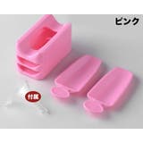 パウダーキャッチャー パウダーリサイクル ネイルアート用品 | PlusNao | 詳細画像9