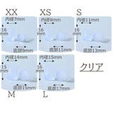 ヒールキャップ 2足セット 全4個 | PlusNao | 詳細画像19