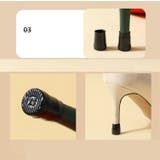 ヒールキャップ 2足セット 全4個 | PlusNao | 詳細画像7