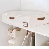 衣類収納ボックス 単品 衣装ケース | PlusNao | 詳細画像5 