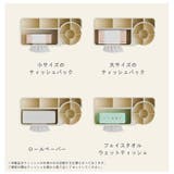 メイクボックス コスメ収納ボックス 卓上 | PlusNao | 詳細画像10