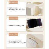 メイクボックス コスメ収納ボックス 卓上 | PlusNao | 詳細画像12