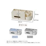 メイクボックス コスメ収納ボックス 卓上 | PlusNao | 詳細画像13