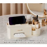 メイクボックス コスメ収納ボックス 卓上 | PlusNao | 詳細画像2