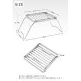 クッカースタンド 単品 1個 | PlusNao | 詳細画像11