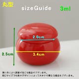 ダッペンディッシュ 陶器 3ml | PlusNao | 詳細画像18 