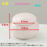 ダッペンディッシュ 陶器 3ml | PlusNao | 詳細画像19 