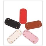 バッグ用底板 バッグ底 手芸用品 | PlusNao | 詳細画像4