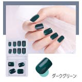 ネイルチップ つけ爪 手の爪用 | PlusNao | 詳細画像10