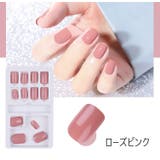 ネイルチップ つけ爪 手の爪用 | PlusNao | 詳細画像13