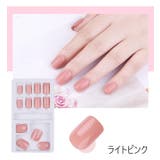 ネイルチップ つけ爪 手の爪用 | PlusNao | 詳細画像9