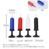 空気入れ エアポンプ エアーポンプ | PlusNao | 詳細画像15 