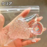 DIY用スクイーズ 素材 イチゴ | PlusNao | 詳細画像6 