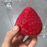 DIY用スクイーズ 素材 イチゴ | PlusNao | 詳細画像7 