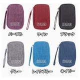 ガジェットポーチ ガジェットケース 収納ポーチ | PlusNao | 詳細画像16 