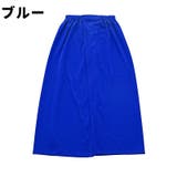 ラップスカート スクーター用 巻きスカート | PlusNao | 詳細画像17 