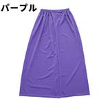 ラップスカート スクーター用 巻きスカート | PlusNao | 詳細画像18 