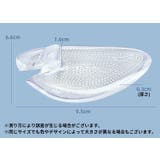 トングカバー 左右2個セット 2個入り | PlusNao | 詳細画像16 