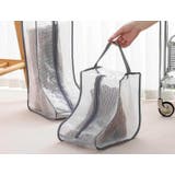 シューズ収納ケース ブーツ収納ケース シューズボックス | PlusNao | 詳細画像3 