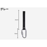 カラビナ カラビナフック 荷物掛け | PlusNao | 詳細画像15 
