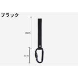 カラビナ カラビナフック 荷物掛け | PlusNao | 詳細画像16 