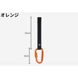 カラビナ カラビナフック 荷物掛け | PlusNao | 詳細画像17 