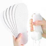 使い捨てインソール 5ペア 計10枚 | PlusNao | 詳細画像15 