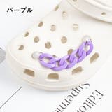 シューパーツ 単品 1本 | PlusNao | 詳細画像10