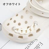 シューパーツ 単品 1本 | PlusNao | 詳細画像11