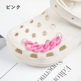 シューパーツ 単品 1本 | PlusNao | 詳細画像13
