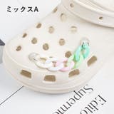シューパーツ 単品 1本 | PlusNao | 詳細画像14