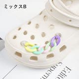 シューパーツ 単品 1本 | PlusNao | 詳細画像15