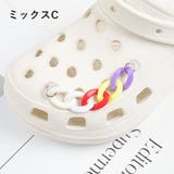 シューパーツ 単品 1本 | PlusNao | 詳細画像16