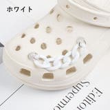 シューパーツ 単品 1本 | PlusNao | 詳細画像2