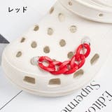 シューパーツ 単品 1本 | PlusNao | 詳細画像4