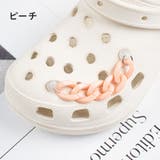 シューパーツ 単品 1本 | PlusNao | 詳細画像5