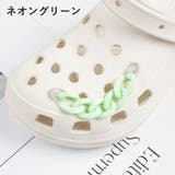 シューパーツ 単品 1本 | PlusNao | 詳細画像7