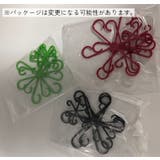 植物用ステムホルダー 植物サポーター 4個セット | PlusNao | 詳細画像5