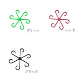植物用ステムホルダー 植物サポーター 4個セット | PlusNao | 詳細画像6