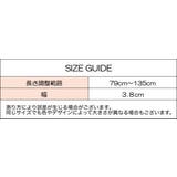 ショルダーストラップ バッグストラップ 交換 | PlusNao | 詳細画像13 