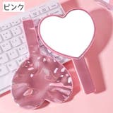 手鏡 ハンドミラー 持ち手付き | PlusNao | 詳細画像16 